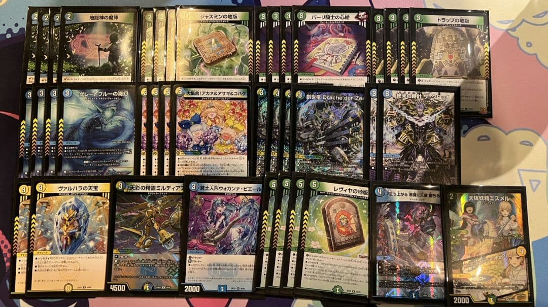 デュエマ　引退品　デッキ