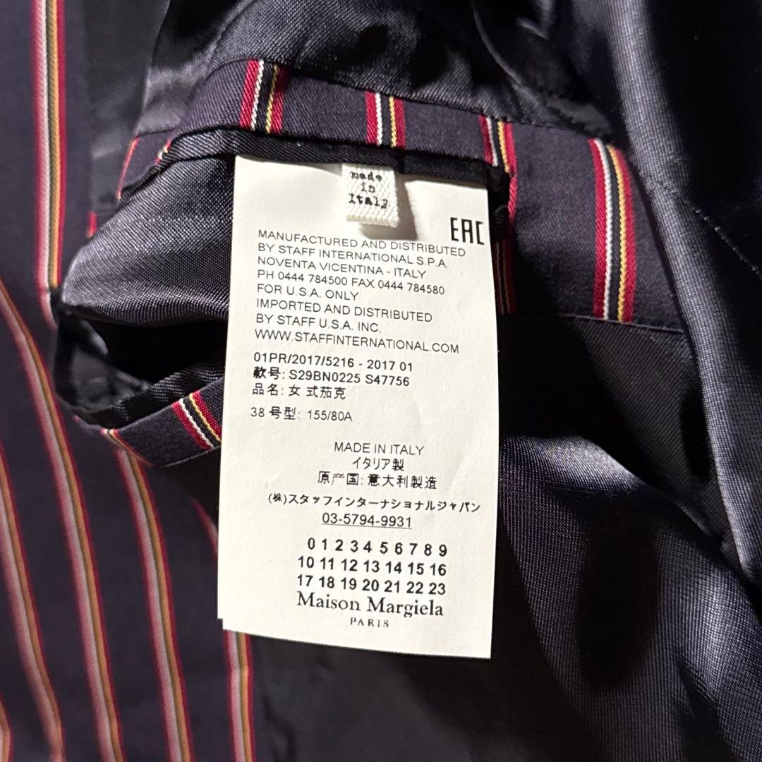 Maison Margiela ストライプ テーラードジャケット M