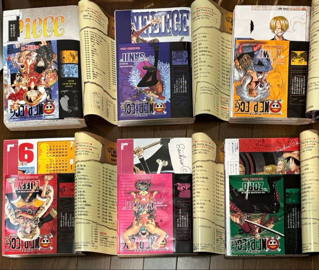 ONE PIECE ワンピース総集編　まとめ売り26冊1~20,23~28付録付
