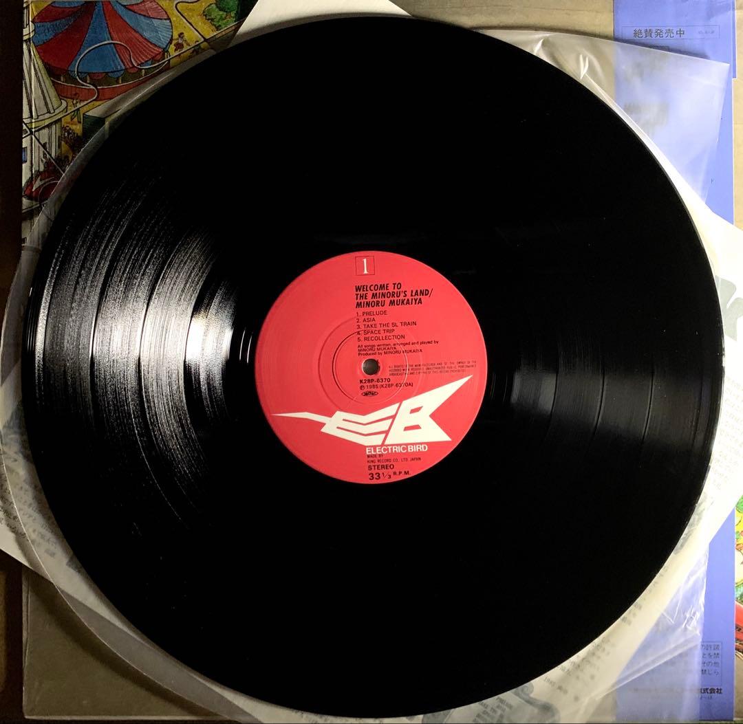 再生確認済【美品 帯ありLP】ミノル・ランド ／ 向谷 実
