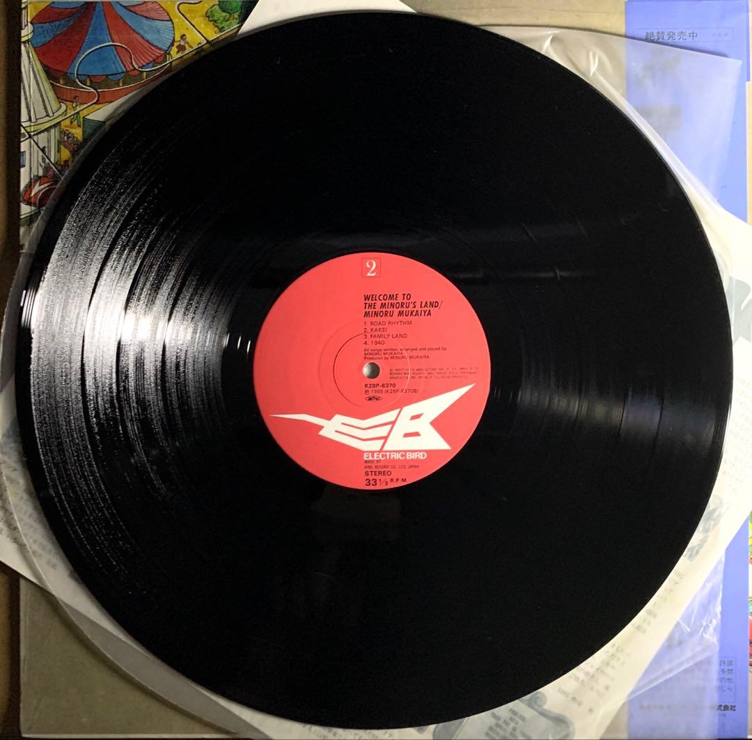 再生確認済【美品 帯ありLP】ミノル・ランド ／ 向谷 実