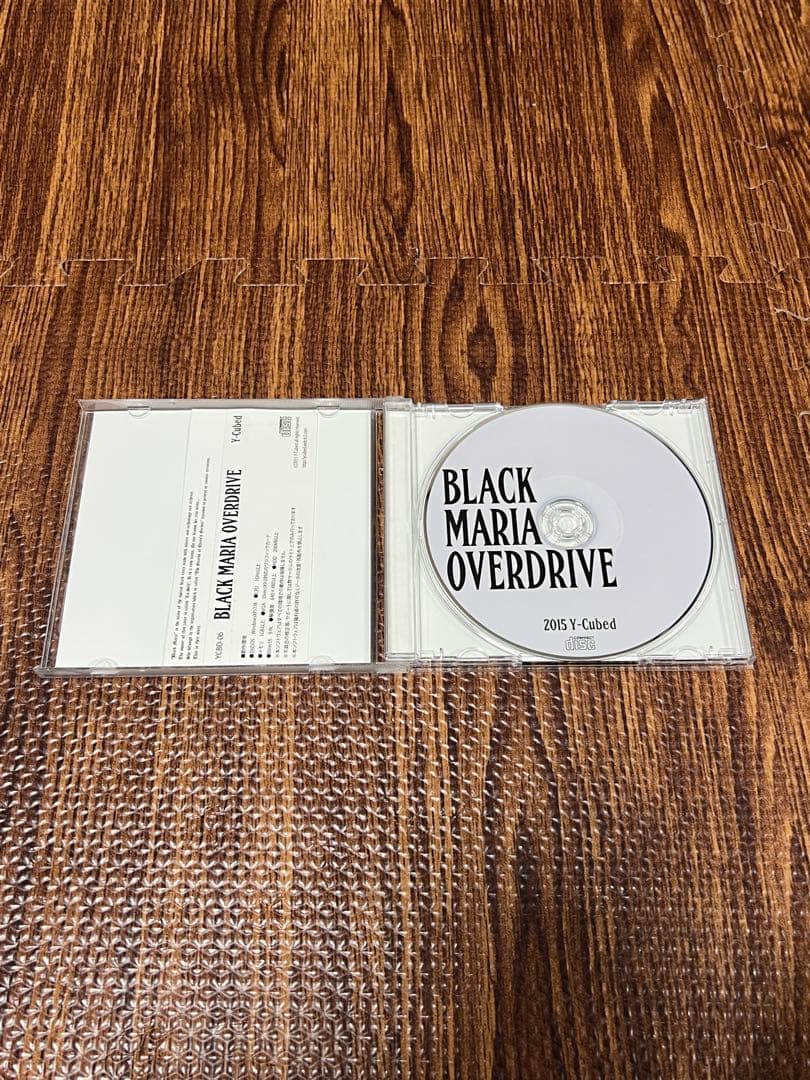 BLACK MARIA OVERDRIVE Y-cubed 帯付 PCゲーム