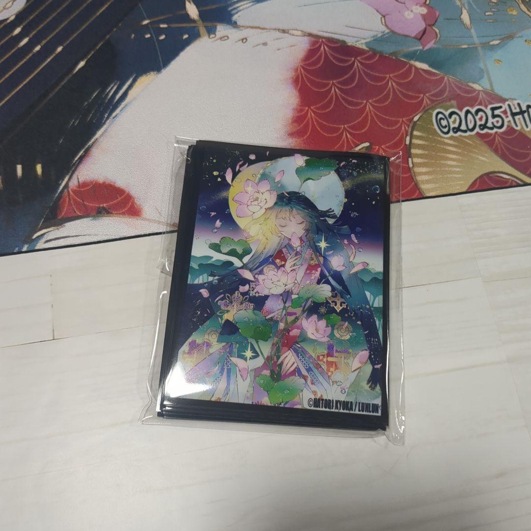 【最終値下げ】MTG 匈歌ハトリ プレイマット スリーブ