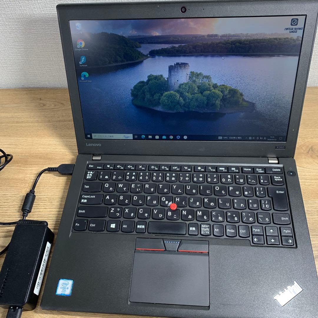 高速SSD256GB/8GB！ThinkPad X260 i5搭載 訳あり