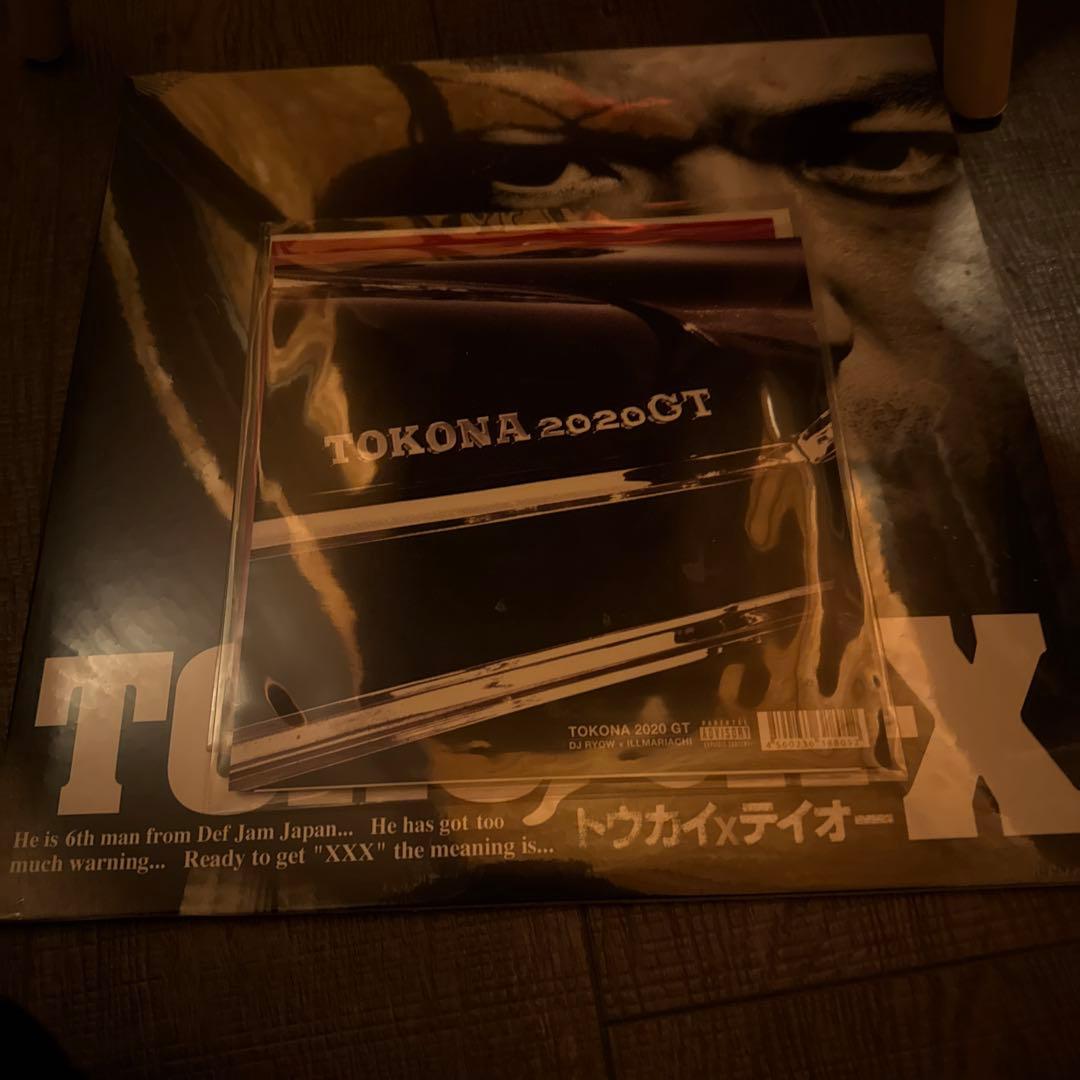 TOKONA-X レコードセット