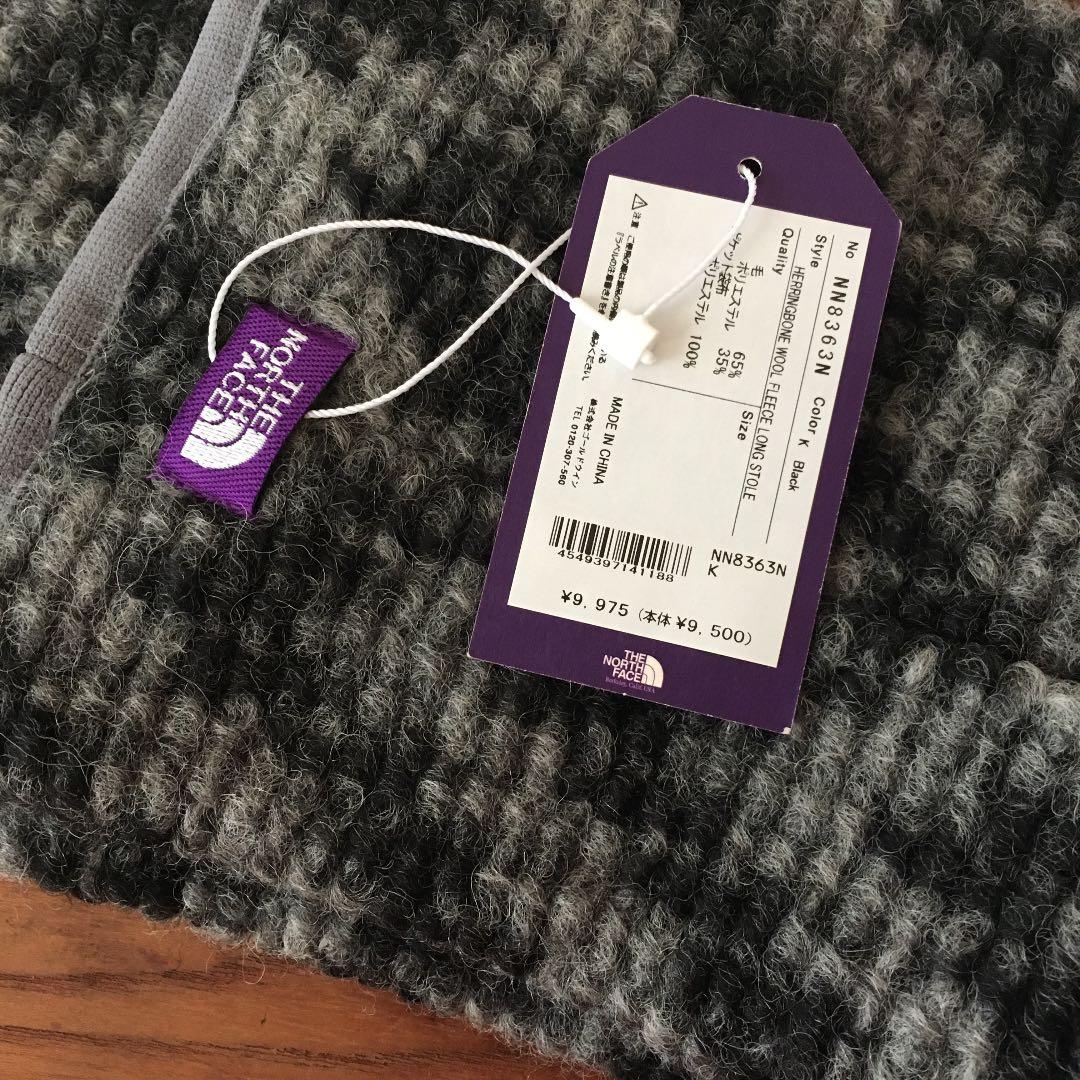The north face purple label ロングストール　新品