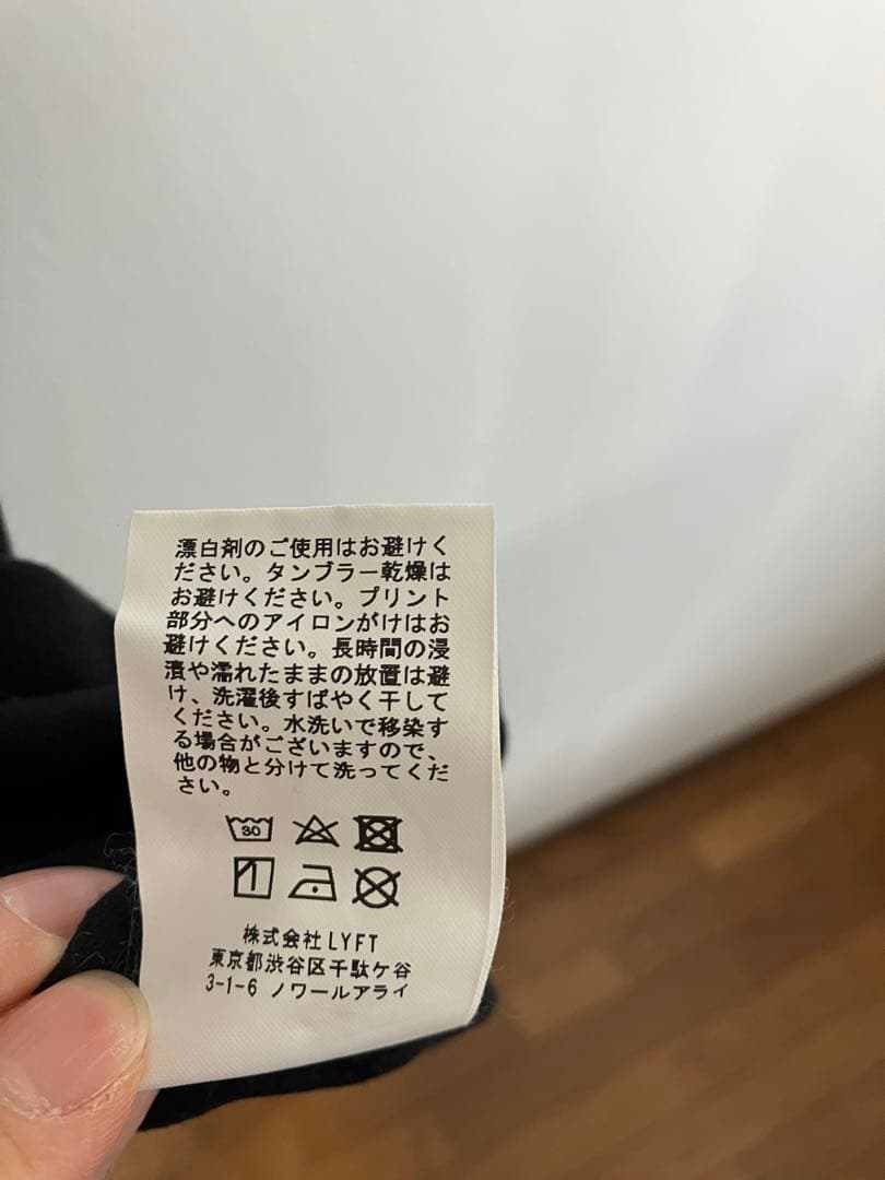 LYFT タンクトップ Mサイズ ブラック/ホワイト