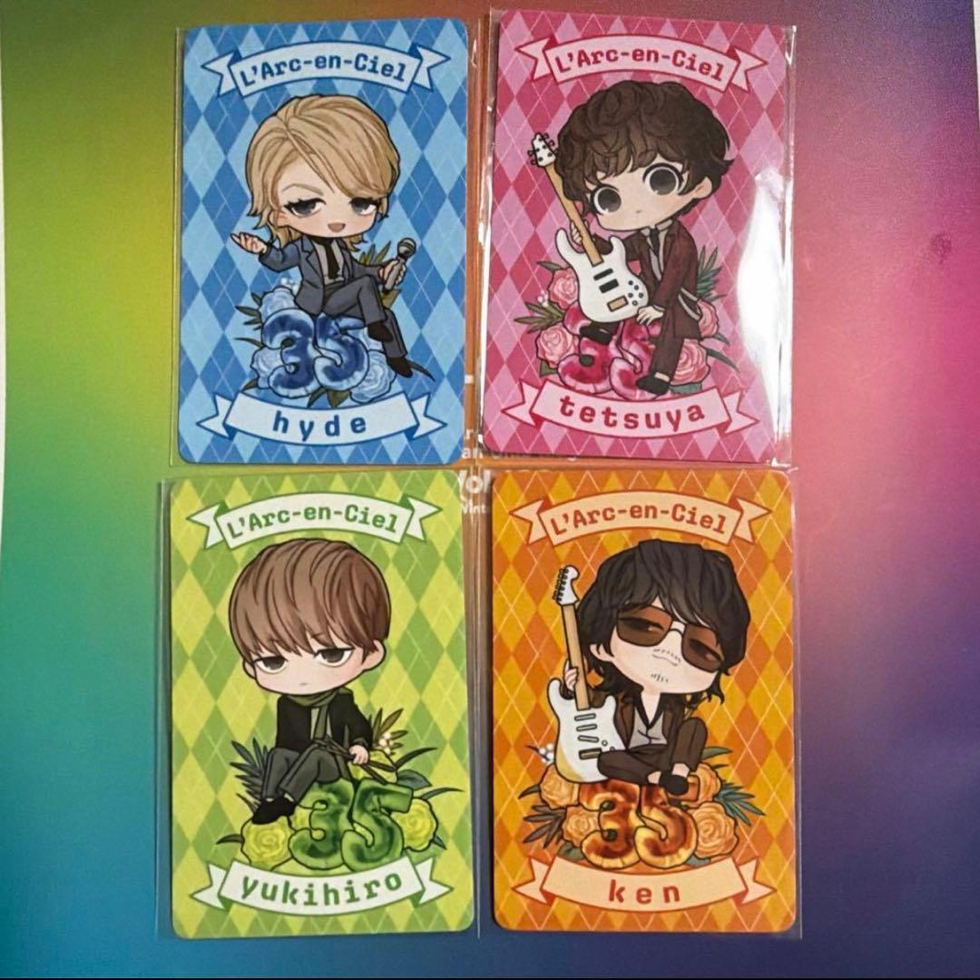 らるみくじ　hyde アクリルスタンドキーホルダー　カード４種付き