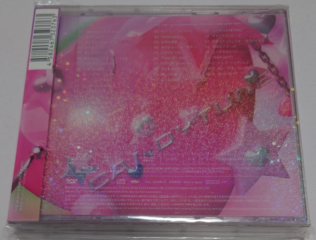 新品 CANDY TUNE 倍倍FIGHT! 初回限定盤A CD＋Blu-ray