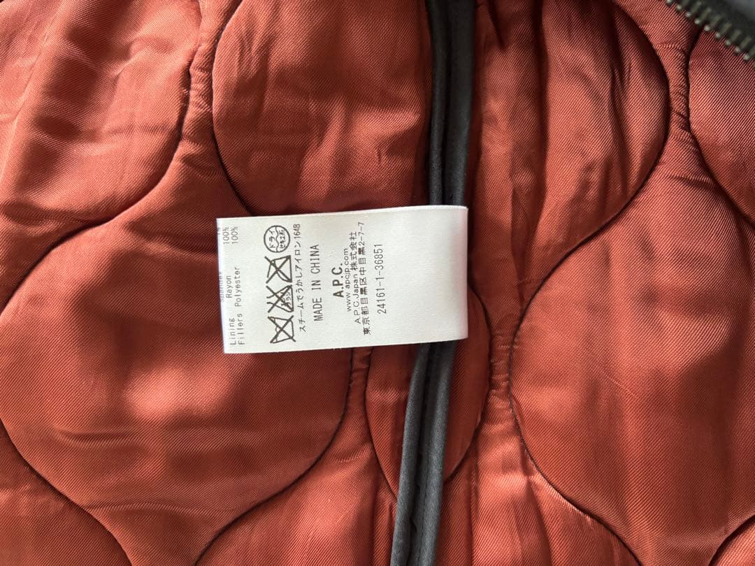 A.P.C. キルティングベスト Mサイズ　ネイビー