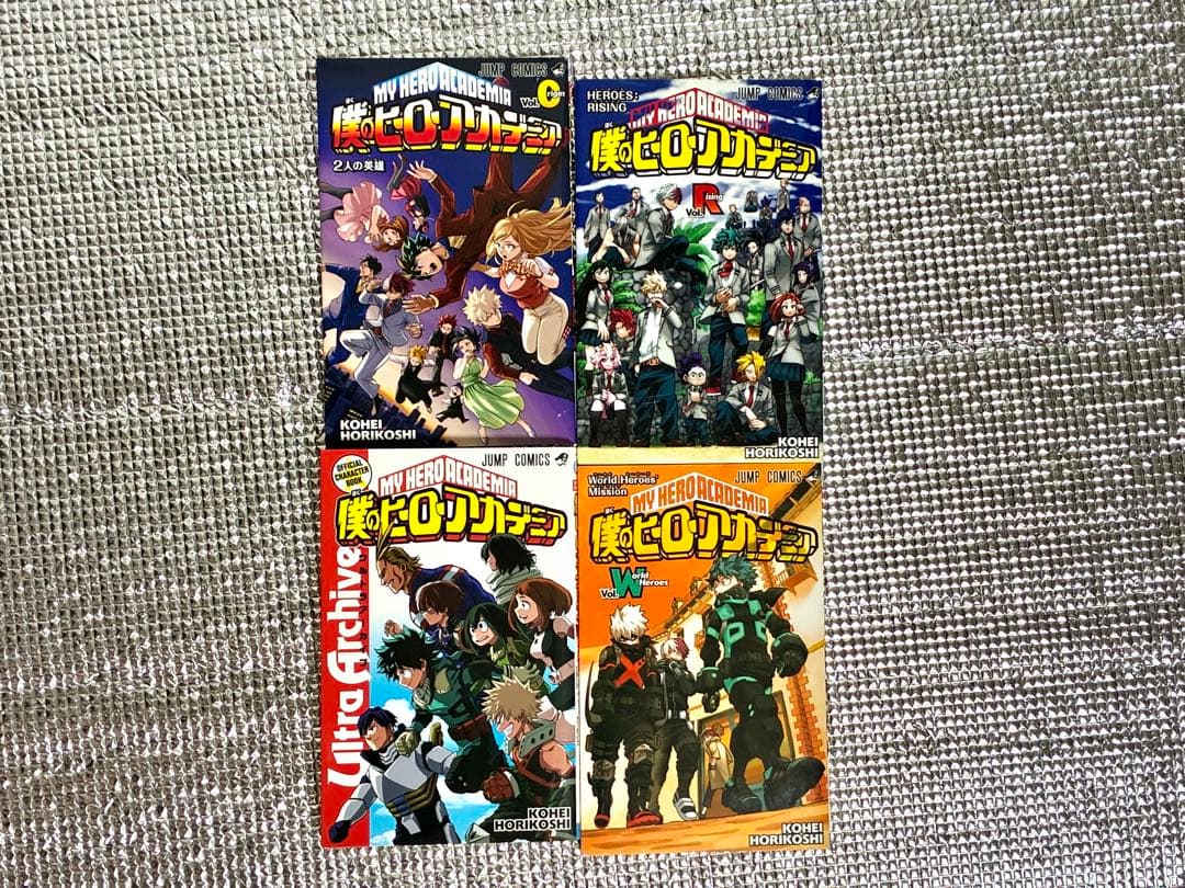 週末限定値下げ！僕のヒーローアカデミア　1巻〜42巻セット おまけ付き