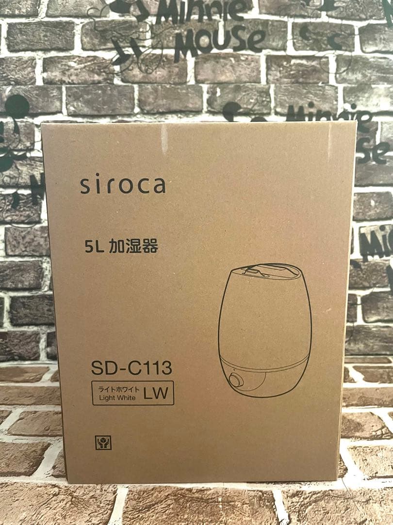 ✨新品✨ shiroca 加湿器 5L 超音波式 SD-C113 ライトホワイト