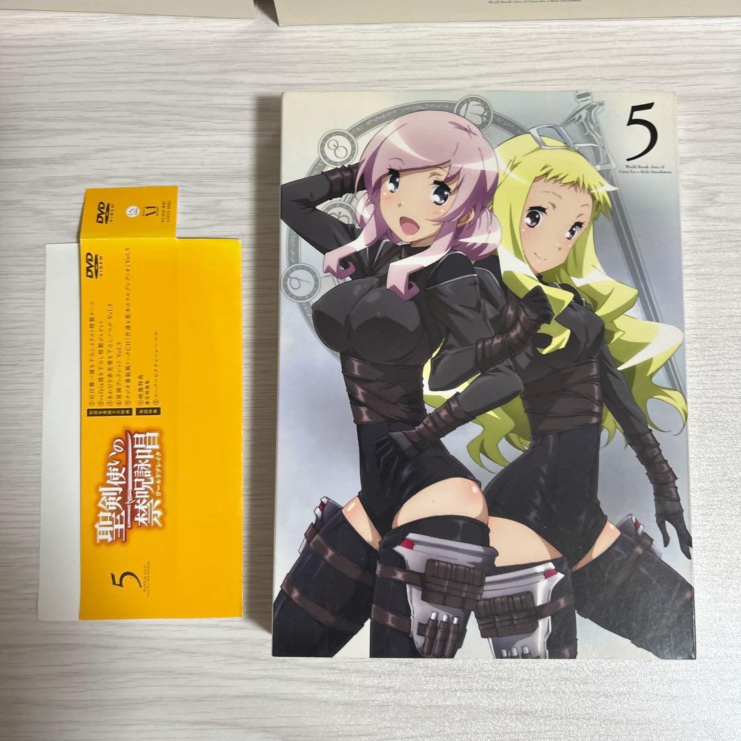 聖剣使いの禁呪詠唱 DVD 全巻
