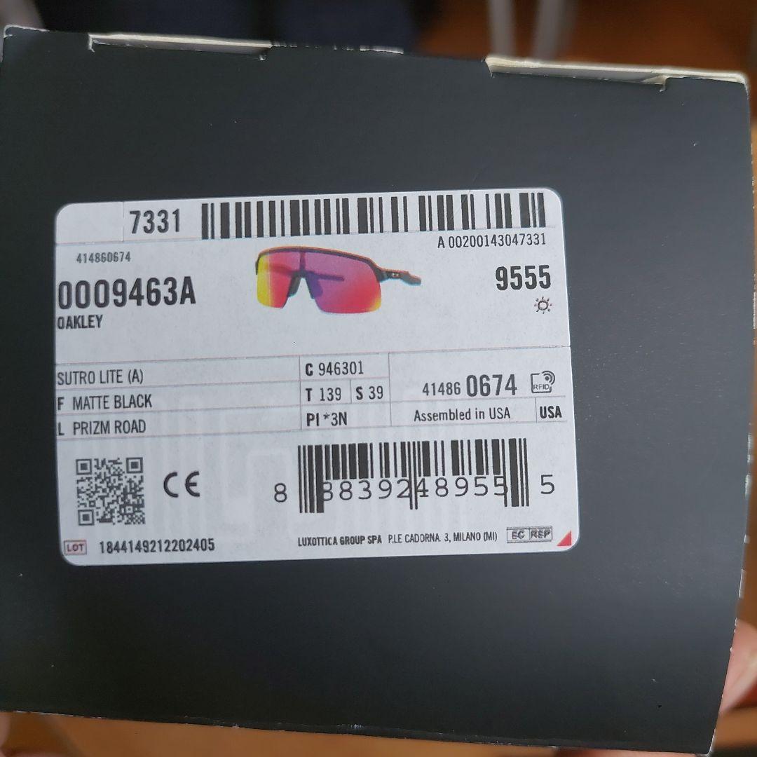Oakley Sutro Lite Matte Black サングラス