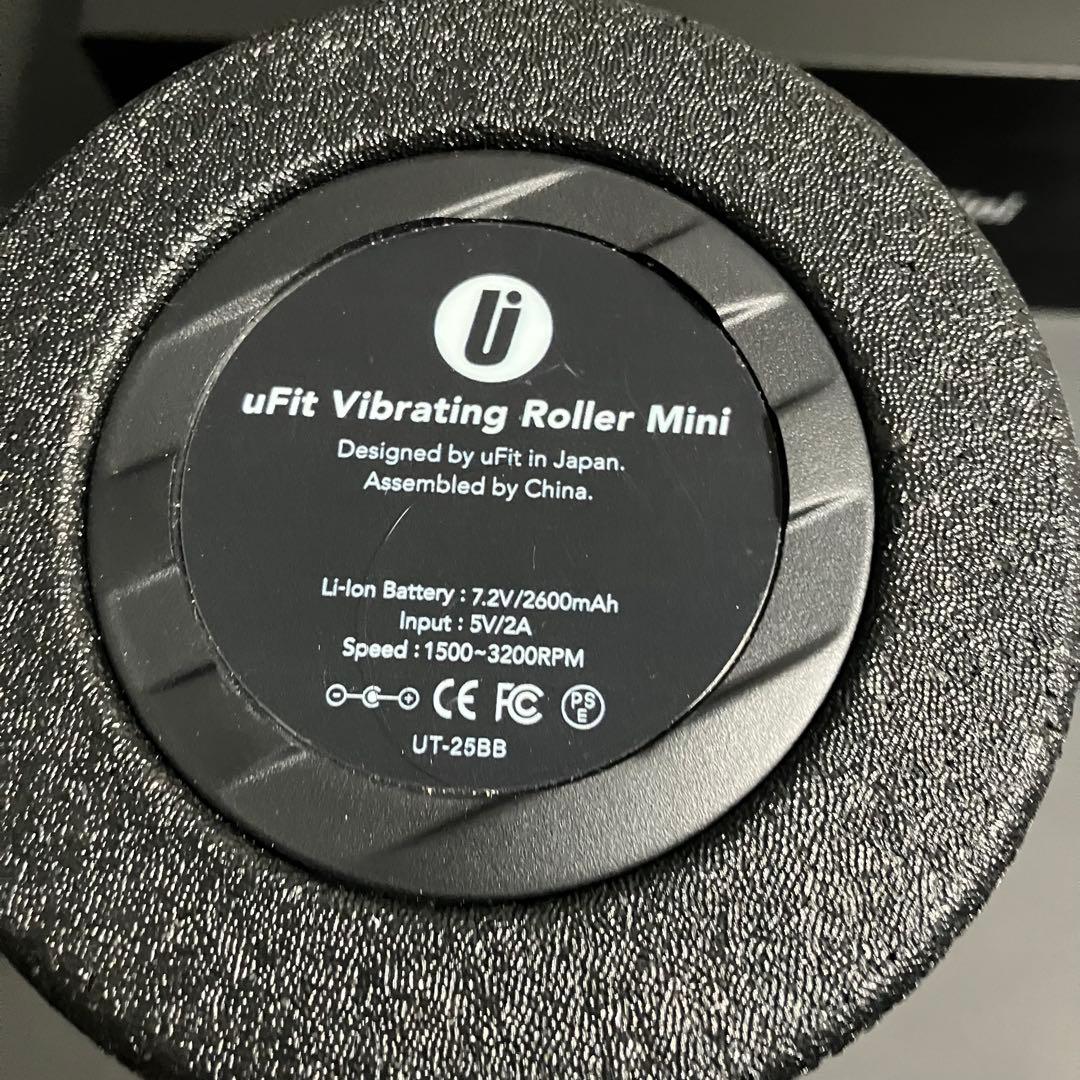 エクササイズグッズ uFit Vibrating Roller mini