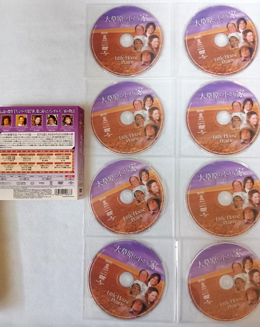 大草原の小さな家 DVD-SET 全巻＋コレクション冊子