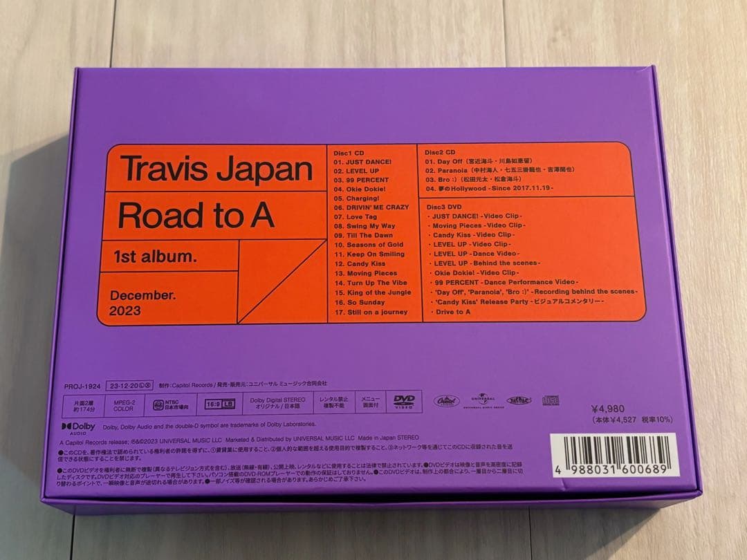 TravisJapan アルバム Road to A FC限定盤 DVD ポーチ