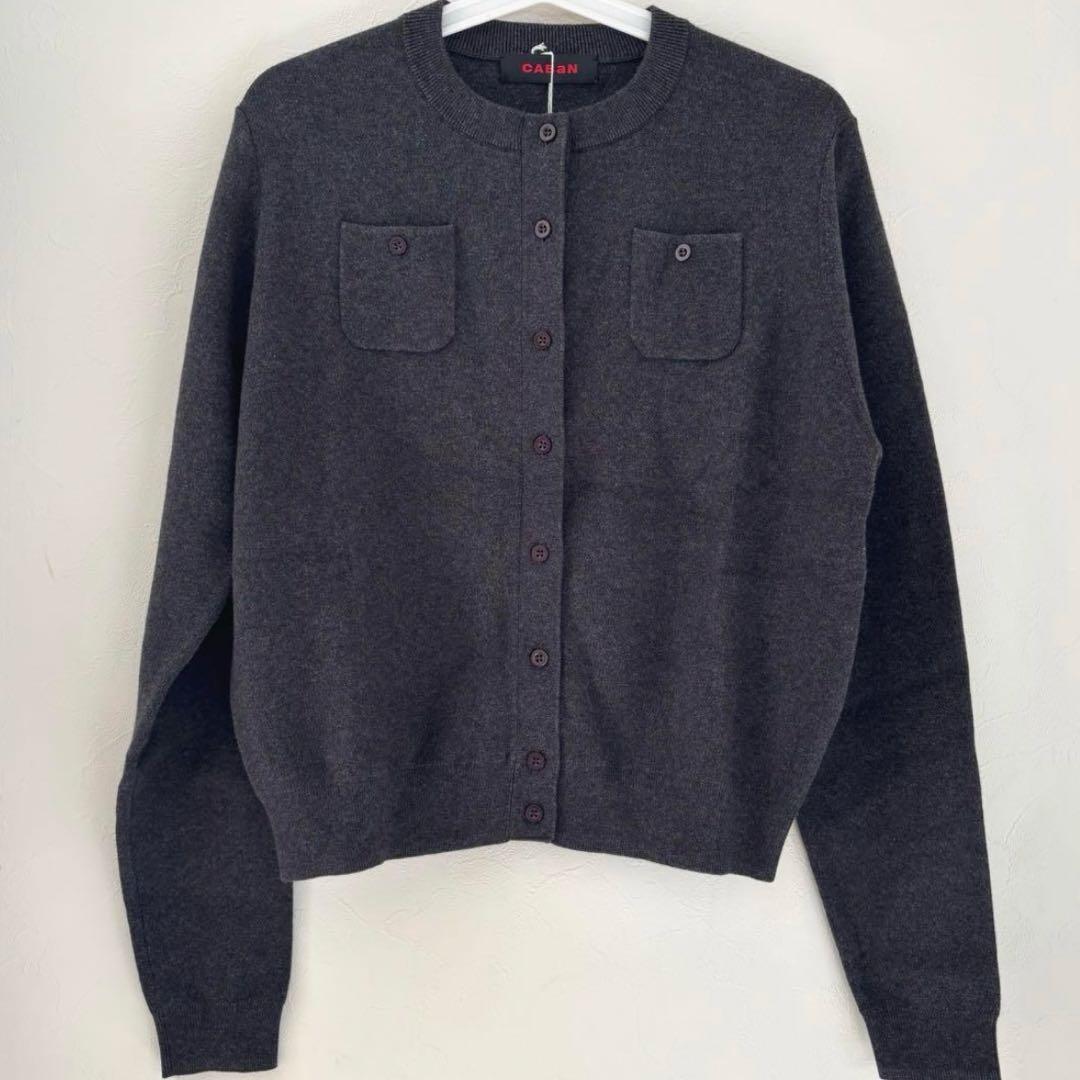 CABANキャバン コットンカシミヤクルーネックカーディガン グレー　XS