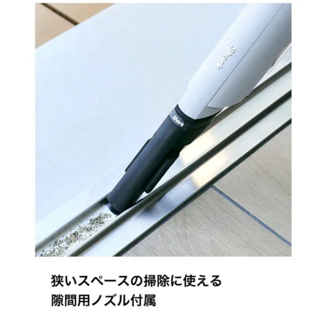 Shark EvoPower LC102JWH ケンサクヨウLC100JGY