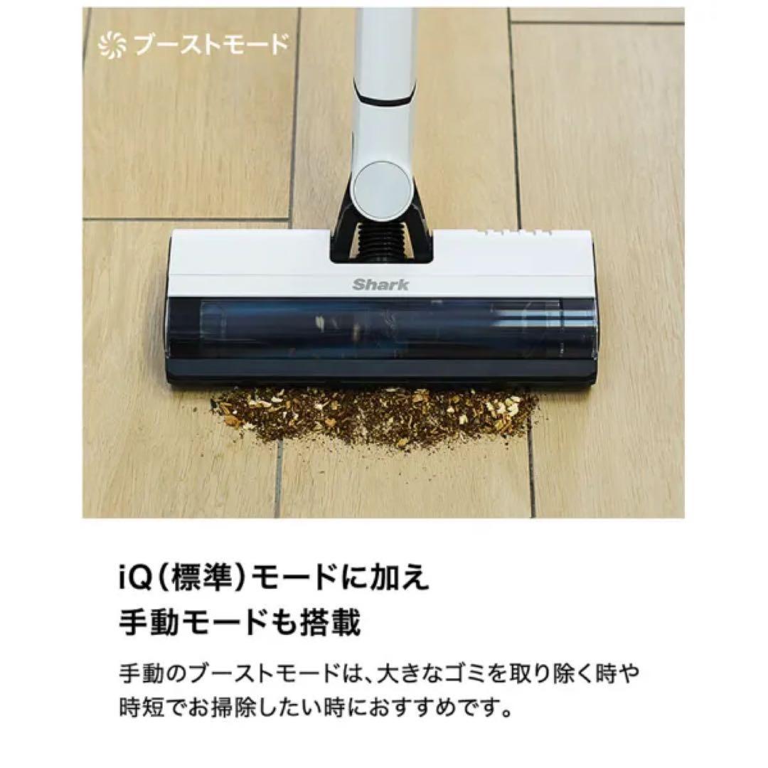Shark EvoPower LC102JWH ケンサクヨウLC100JGY