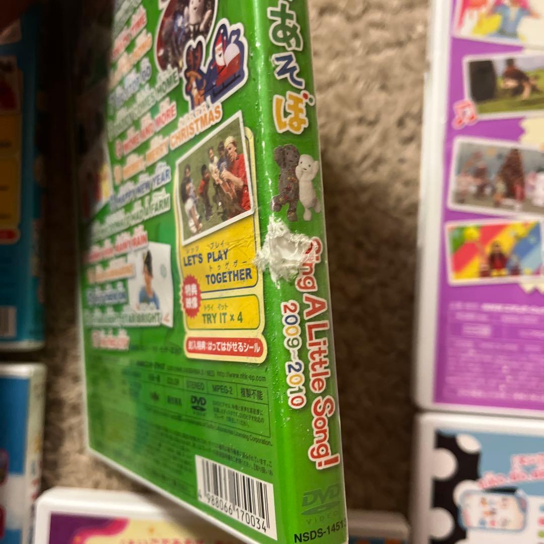 えいごであそぼ DVDセット 12枚