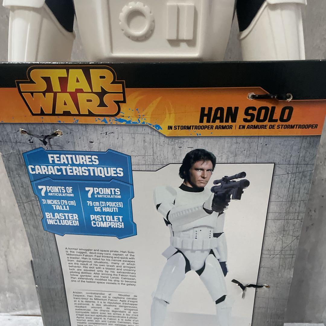 スター・ウォーズ ハン・ソロ 特大フィギュア