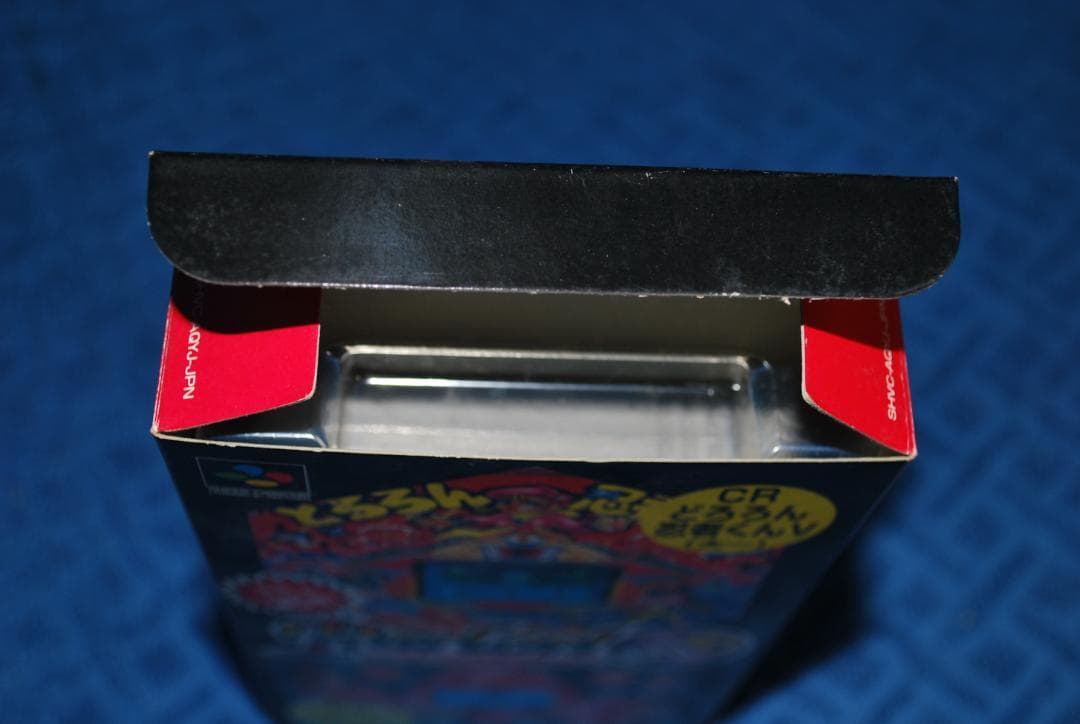 SFCソフト「parlor！Mini5」中古動作品の出品です。