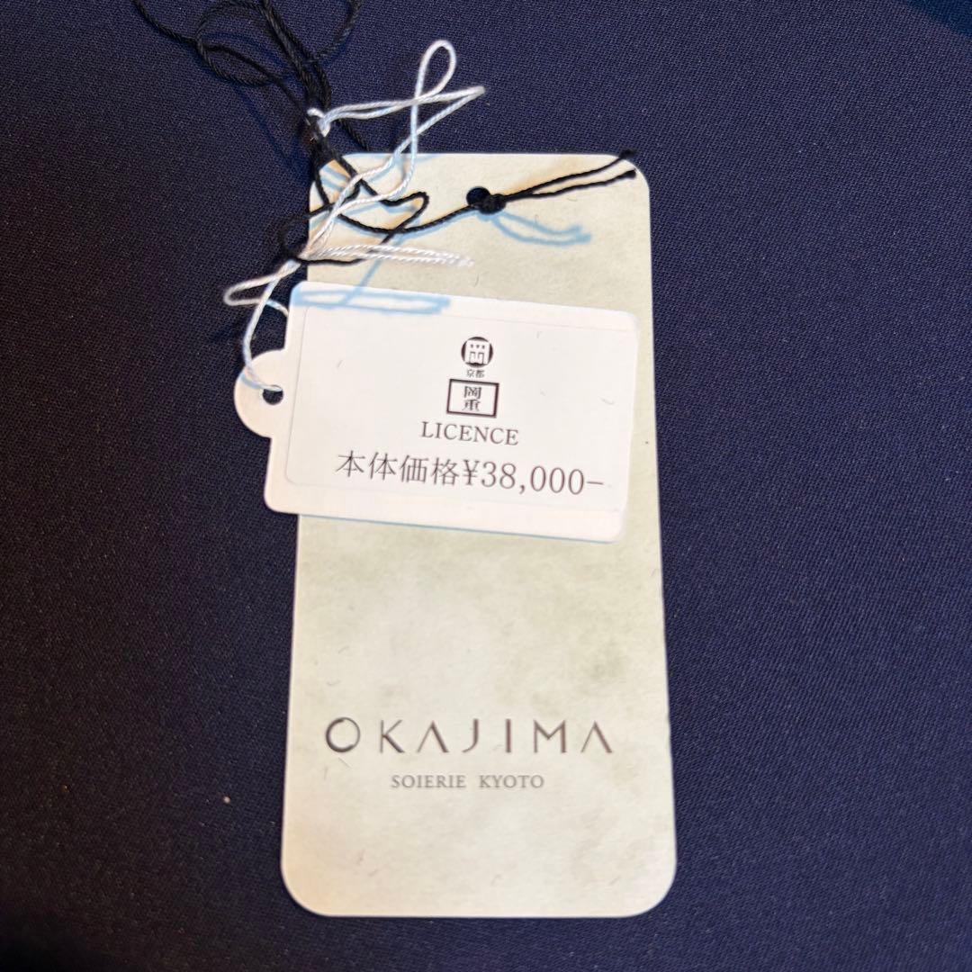 岡重 OKAJIMA 象エレファント花柄刺繍　シルクストール　新品未使用 箱付き