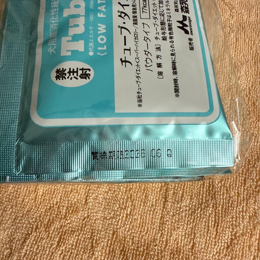 チューブ・ダイエット（低脂肪） 20g×30包