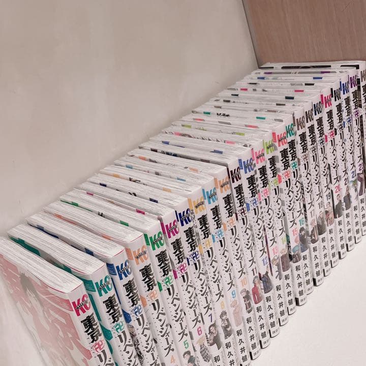 新品東京卍リベンジャーズ
