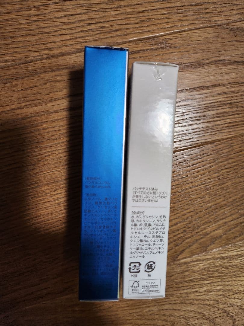 クリアストロングショット２本 & クリアフットヴェール２本北の快適工房