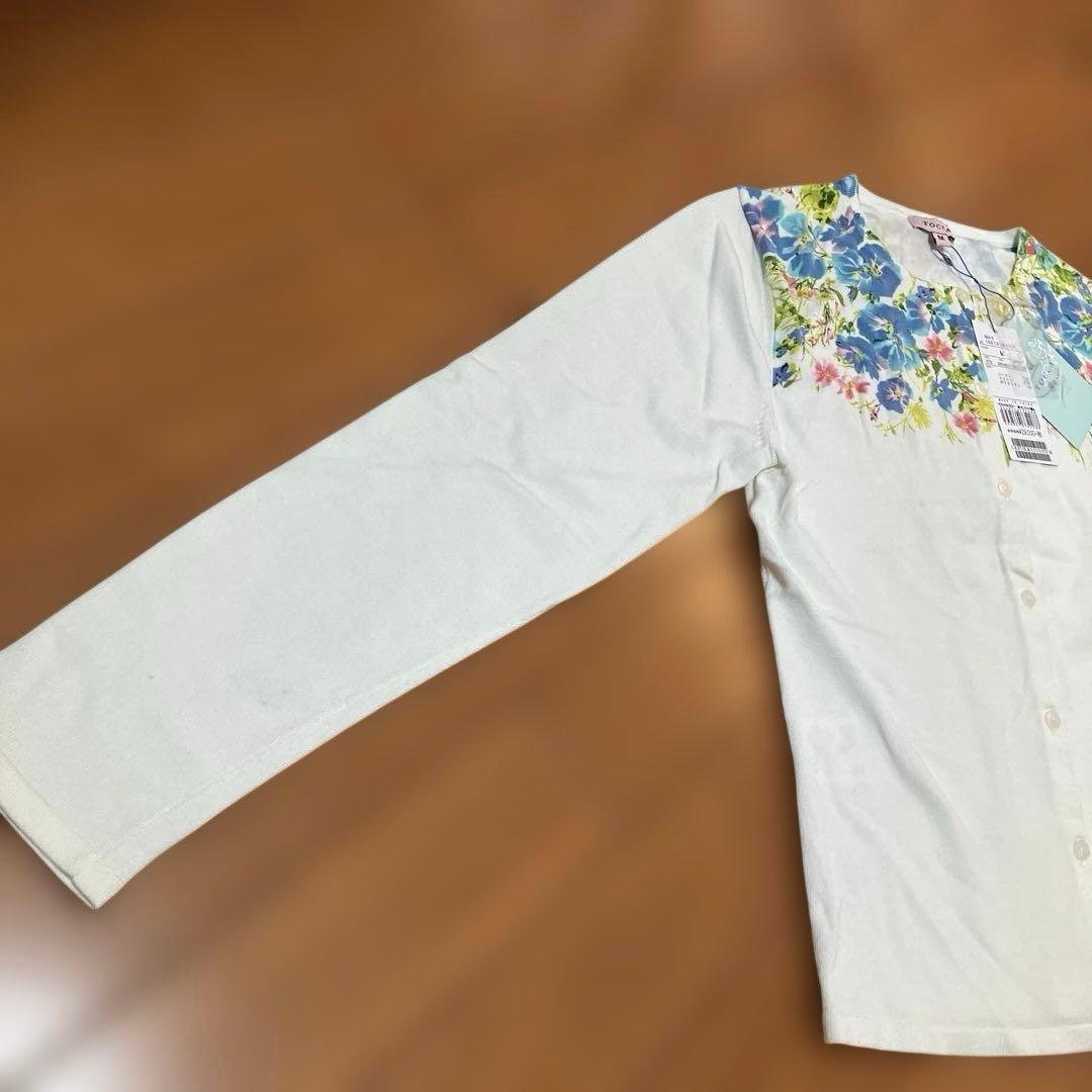 ふじこ　新品　トッカ フラワー　ニット　カーディガン　TOCCA