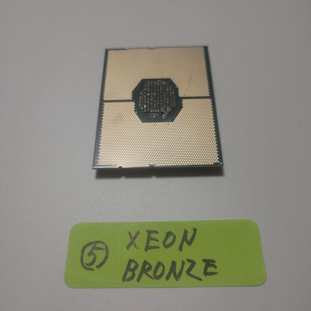 CPU Intel Xeon Bronze 3106 SR3GL 1.70GHz