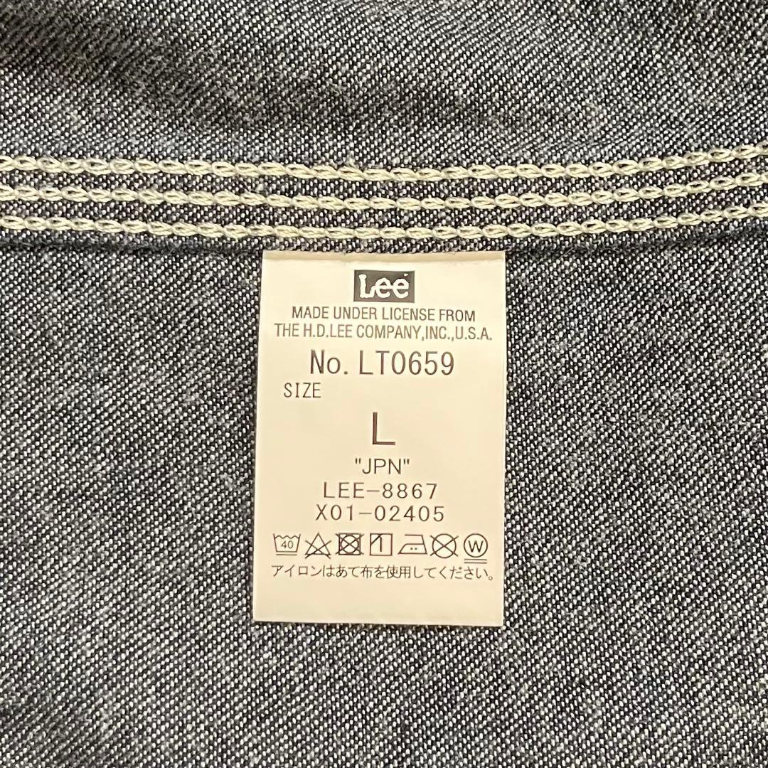Lee DUNGAREES ロコジャケット カバーオール LT0659 91-J