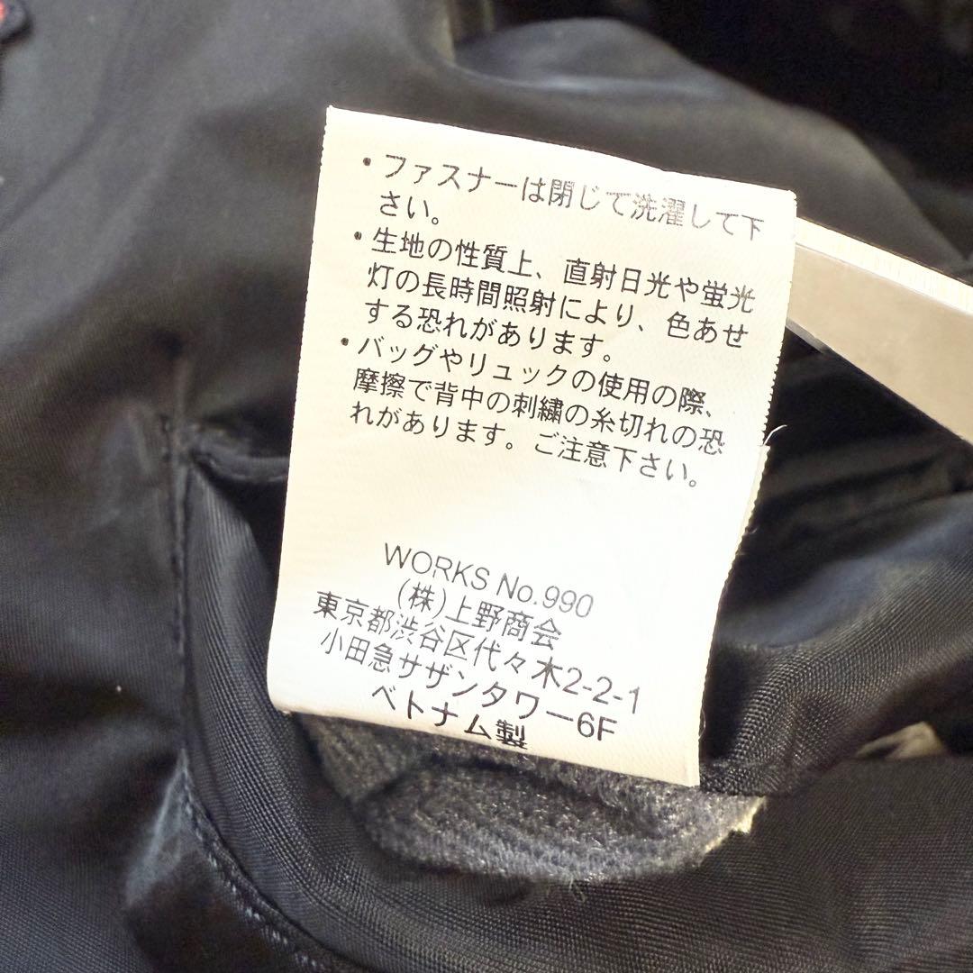 アヴィレックス ma1 フライトジャケット ワッペン ブラック 黒 L