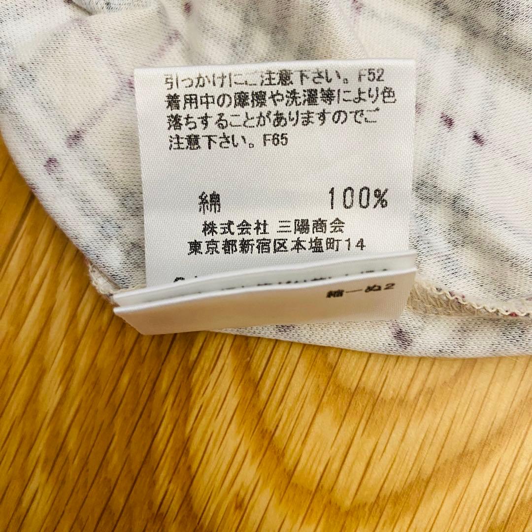 BURBERRY チェック柄 ノースリーブ　シャツ 38