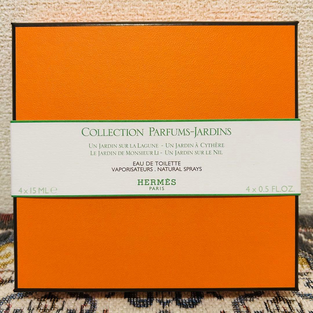 HERMES オードトワレ4本セット