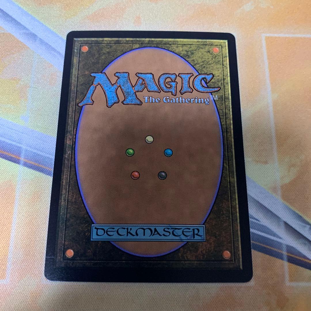 【MTG】最後まで…