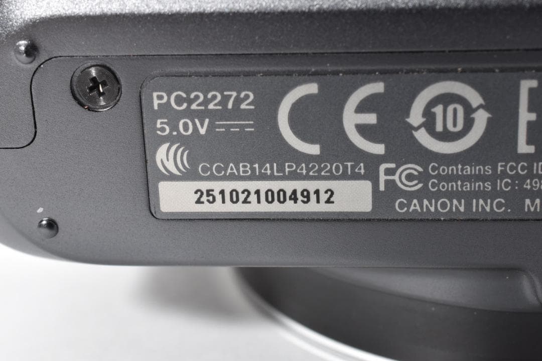 キヤノン CANON PowerShot SX720 HS Wi-Fi ブラック