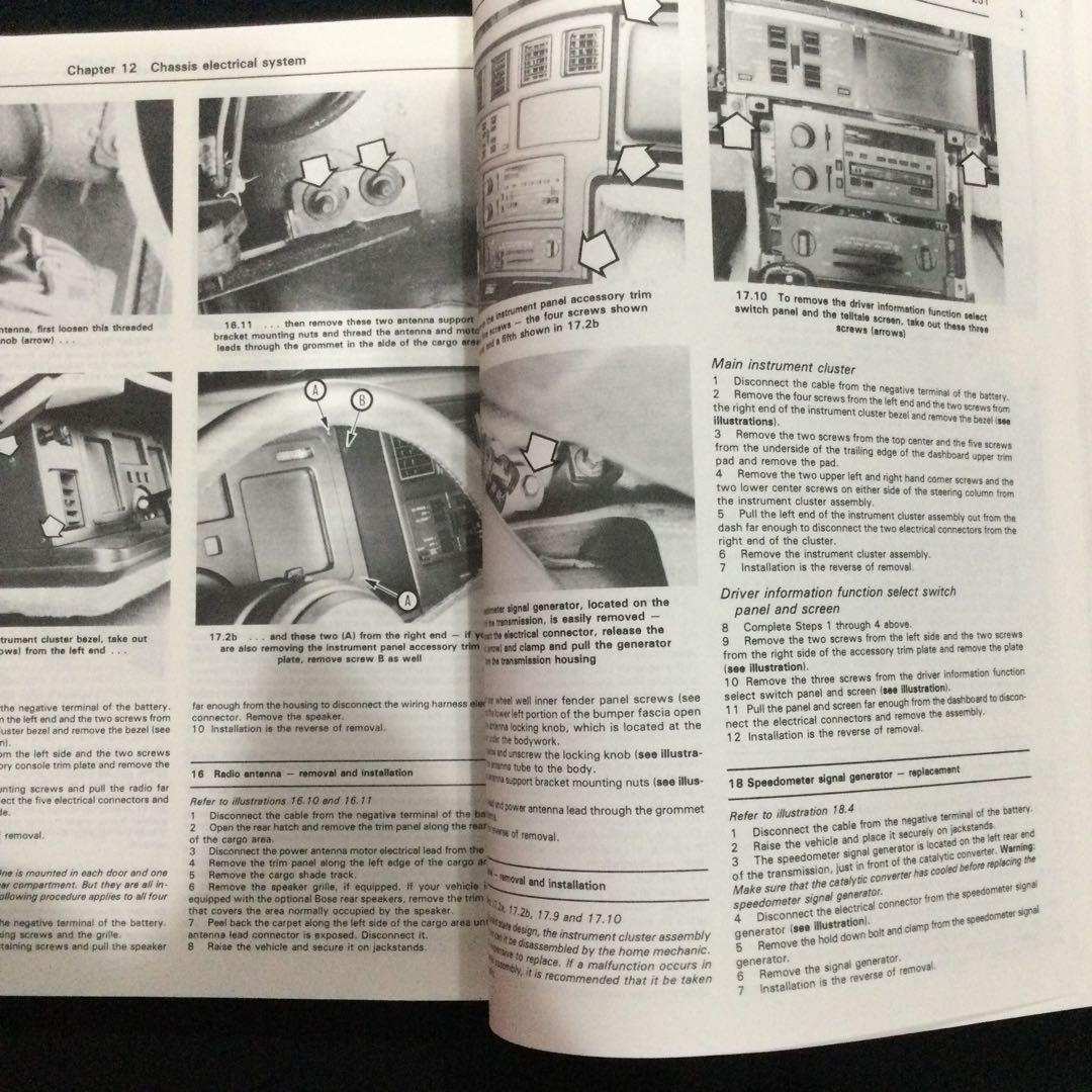 シボレー　コルベット　洋書　ヘインズ　マニュアル　修理　Corvette 車