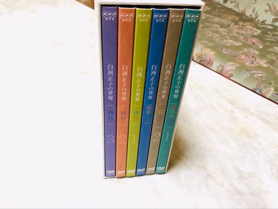 白洲正子の世界 ~かくれ里~ DVD-BOX