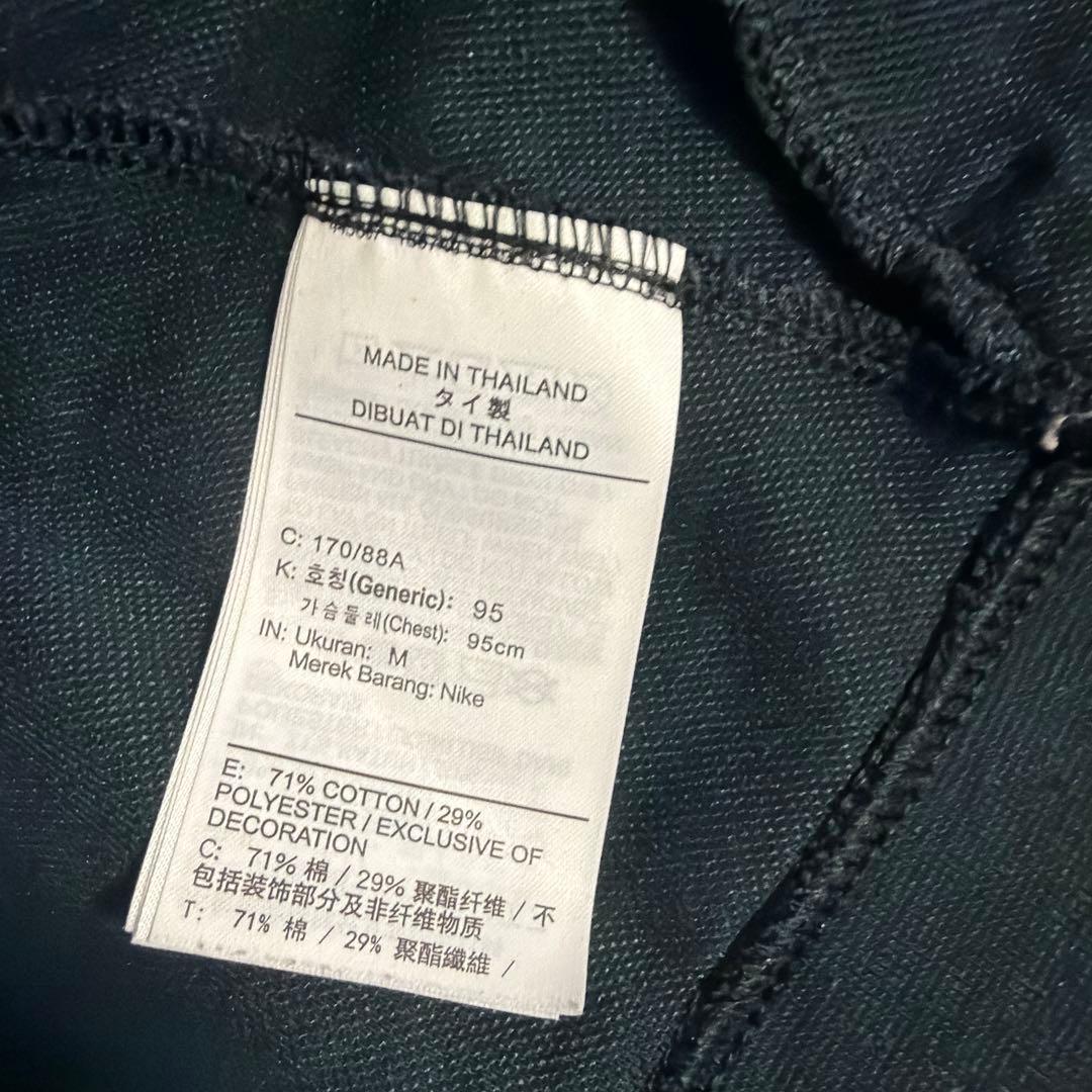 NIKEテックフリース上下mサイズ美品「破格」