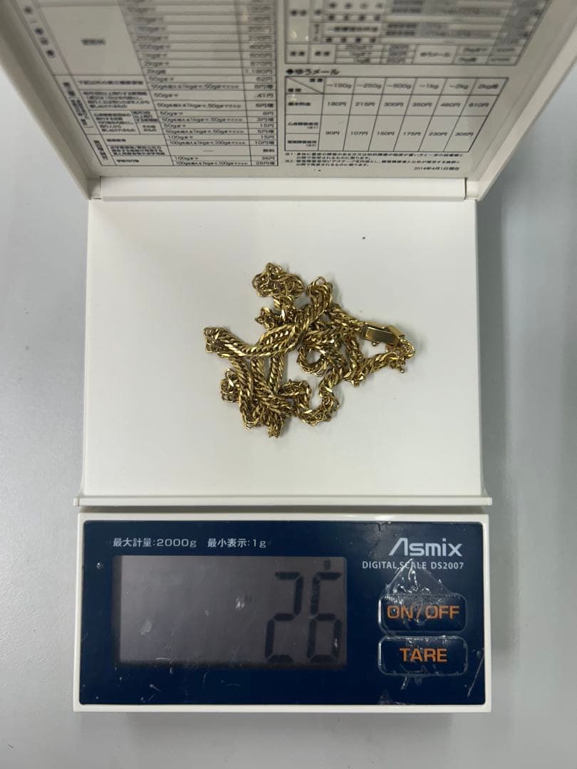 K18 トリプル12面喜平ネックレス 26g 50cm