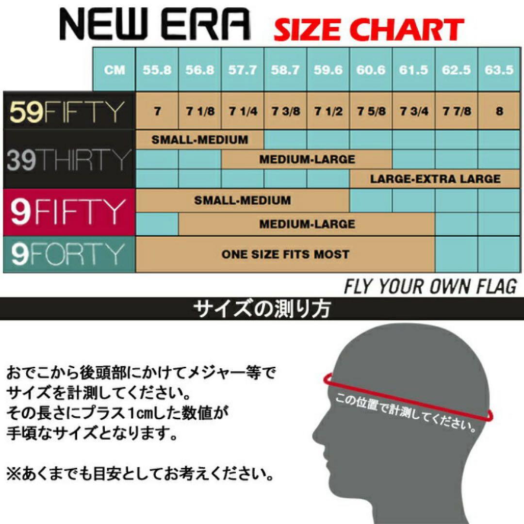 帽子 Supreme run S Logo New Era 7 3/4