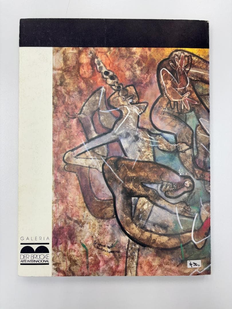 ロベルト・マッタ　画集　Roberto Matta