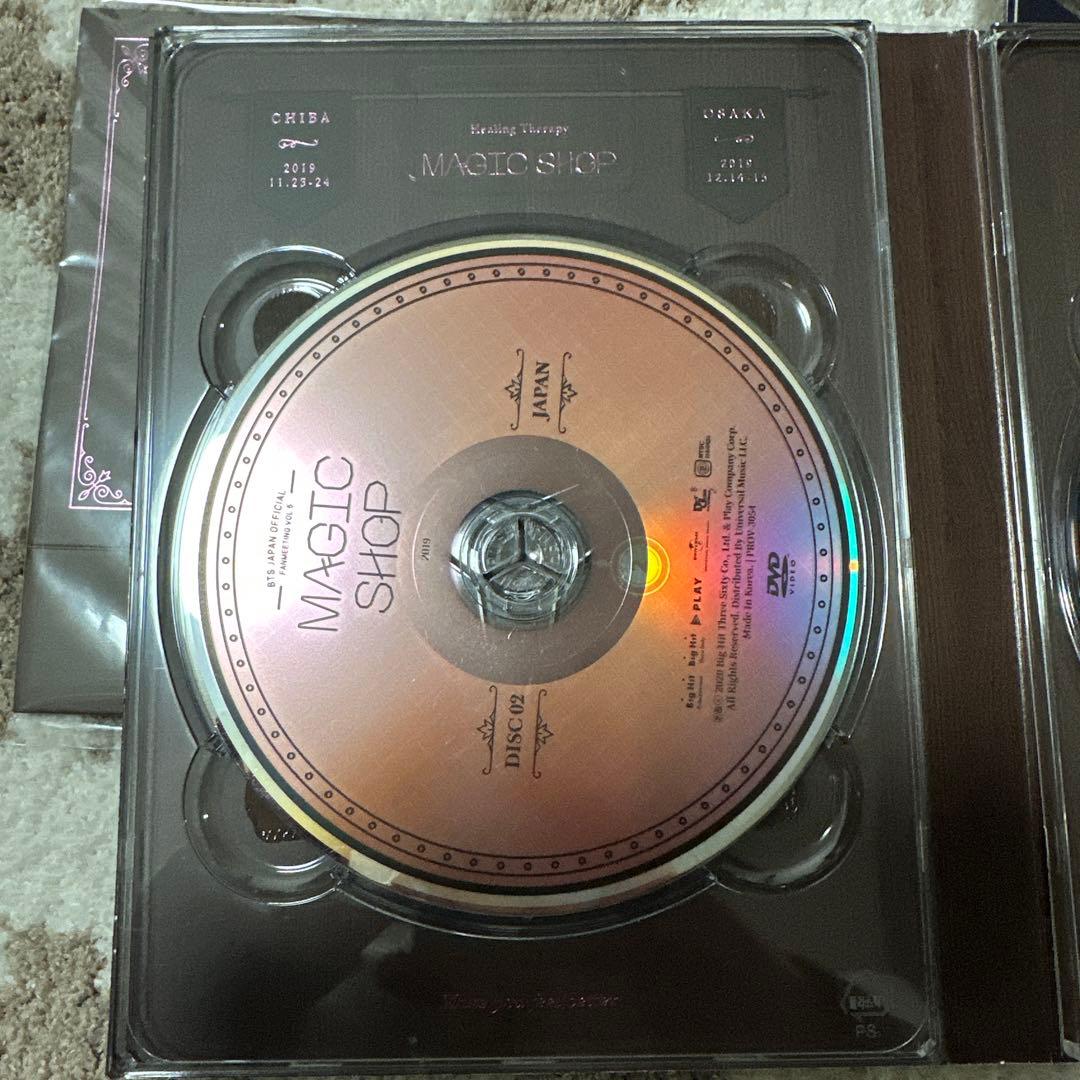 BTS MAGIC SHOP in JAPAN DVD 3枚セット