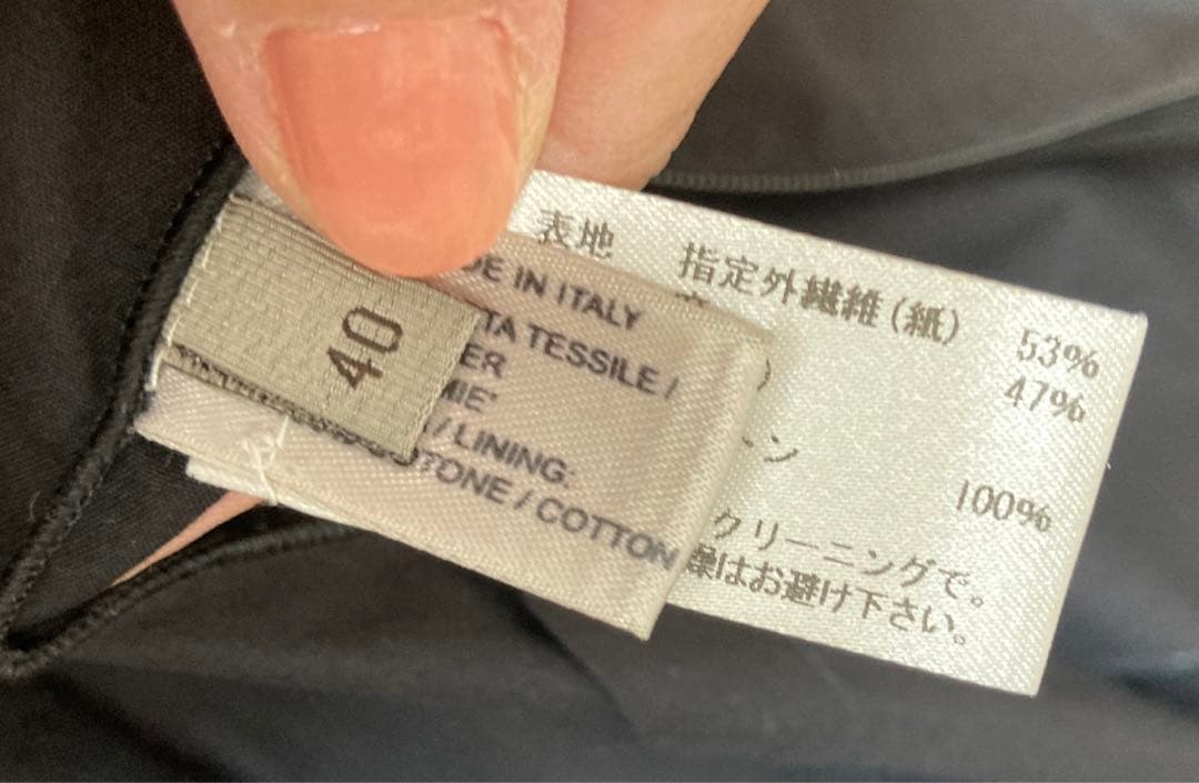 ２点/ボッテガヴェネタ　BOTTEGA VENETA ワンピース