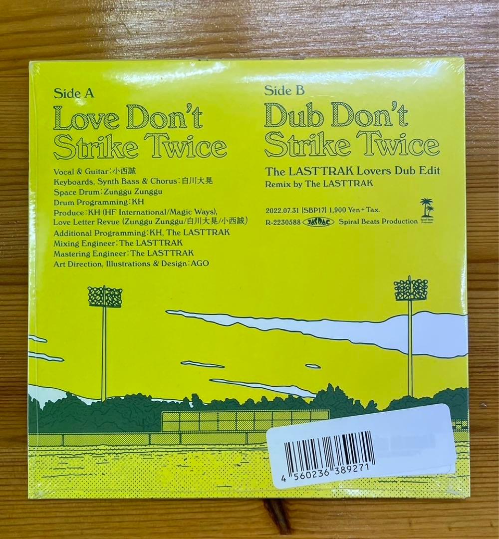 邦楽 KH - LOVE DON'T STRIKE TWICE
