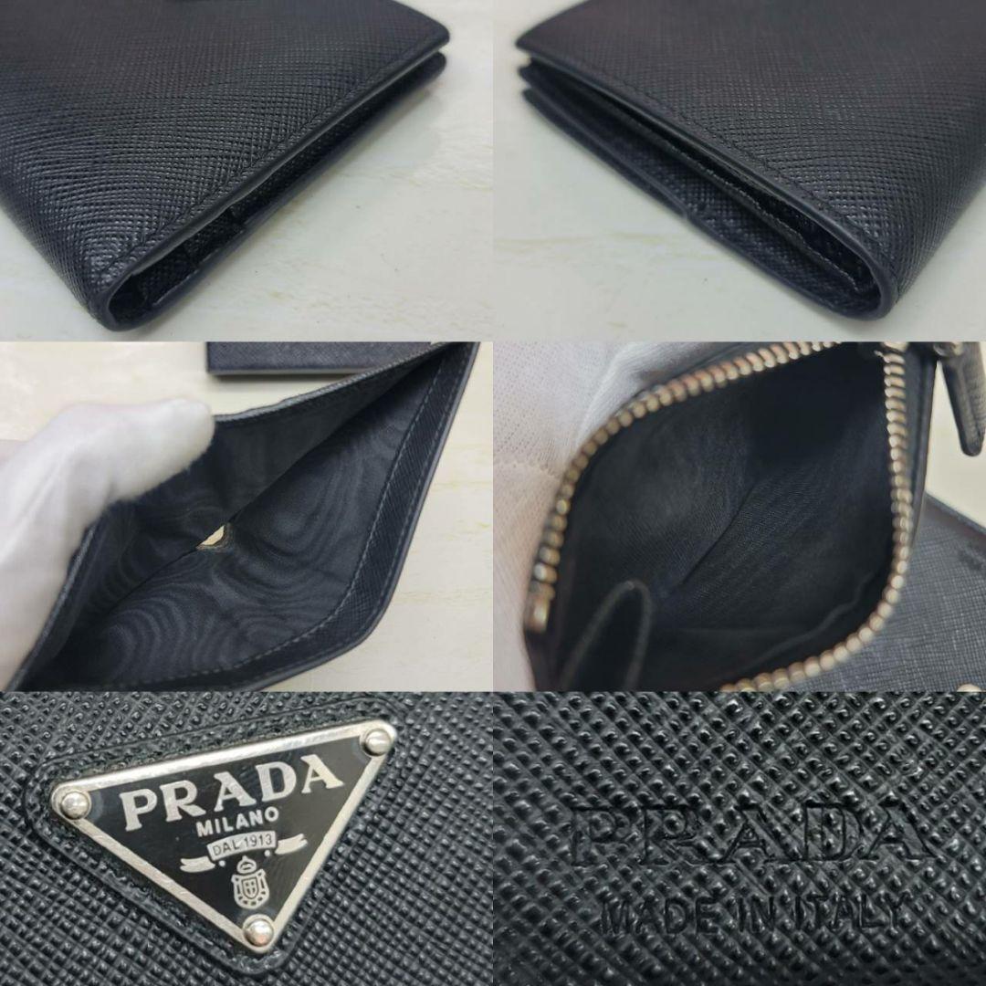 ほぼ未使用PRADA☆鑑定済☆サフィアーノ 2ML049 黒 プラダ財布