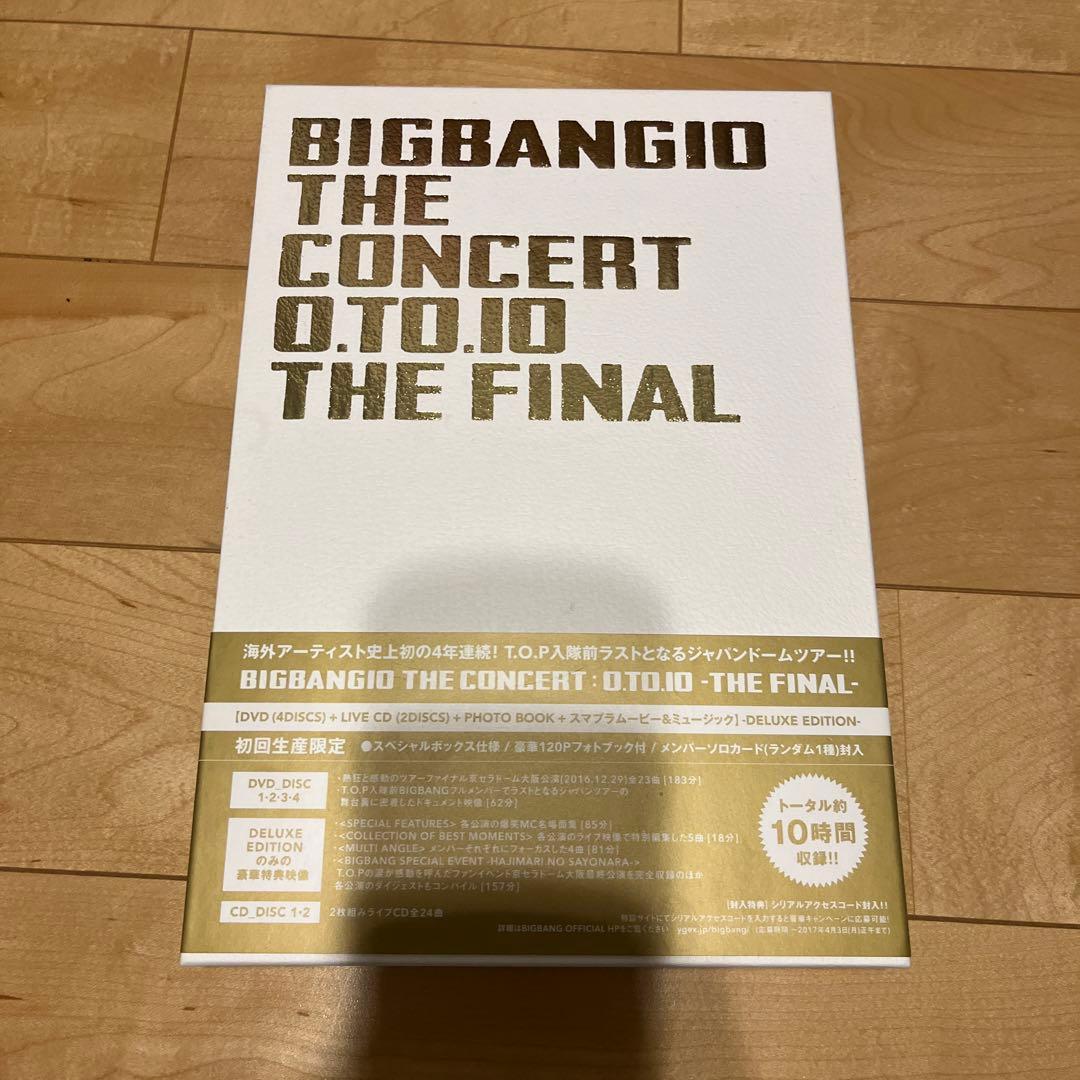 BIGBANG 0.TO.10 DVDセット
